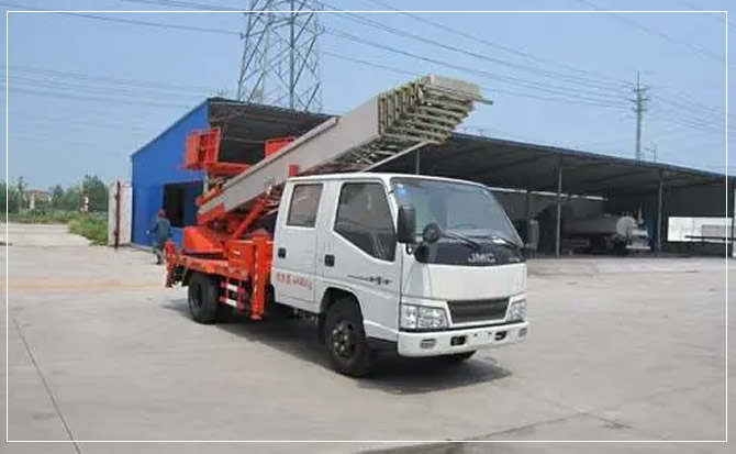 广南搬家